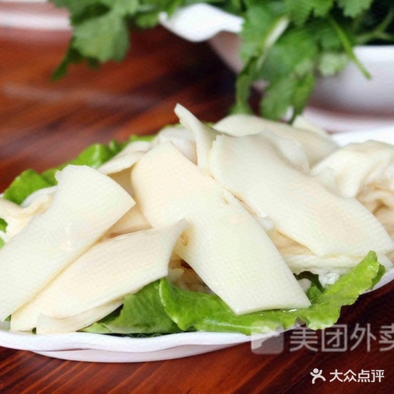 小辣椒活过(建设东路店)