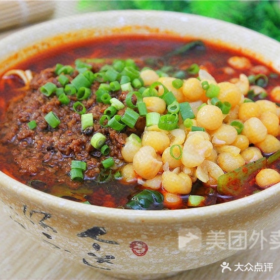 重庆市小面(告庄店)