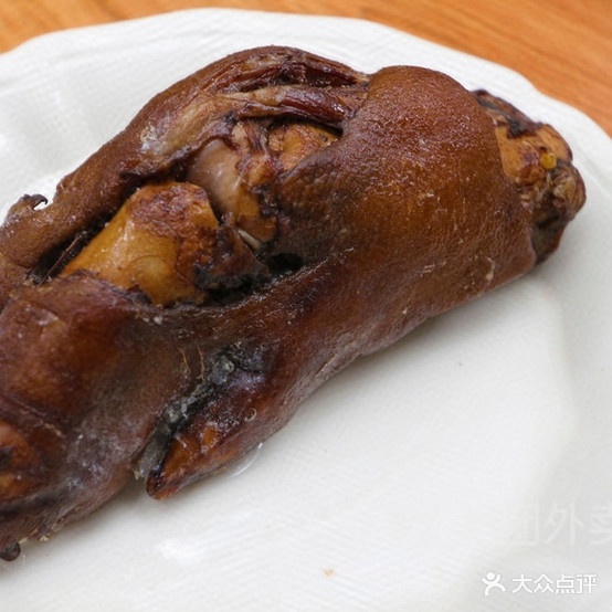 鲜满喽