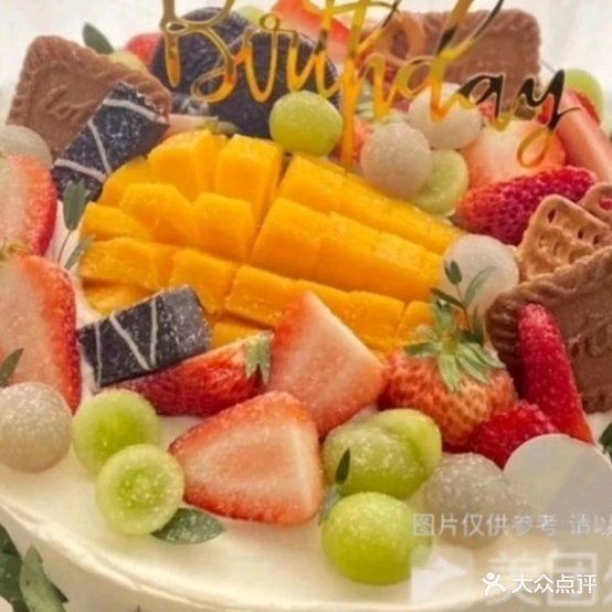 芙利来Fulilai网红轻奢蛋糕(局镇店)