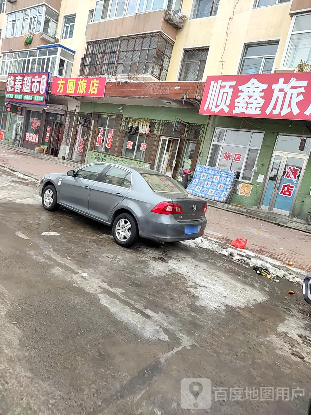 方圆旅店(一心南路店)
