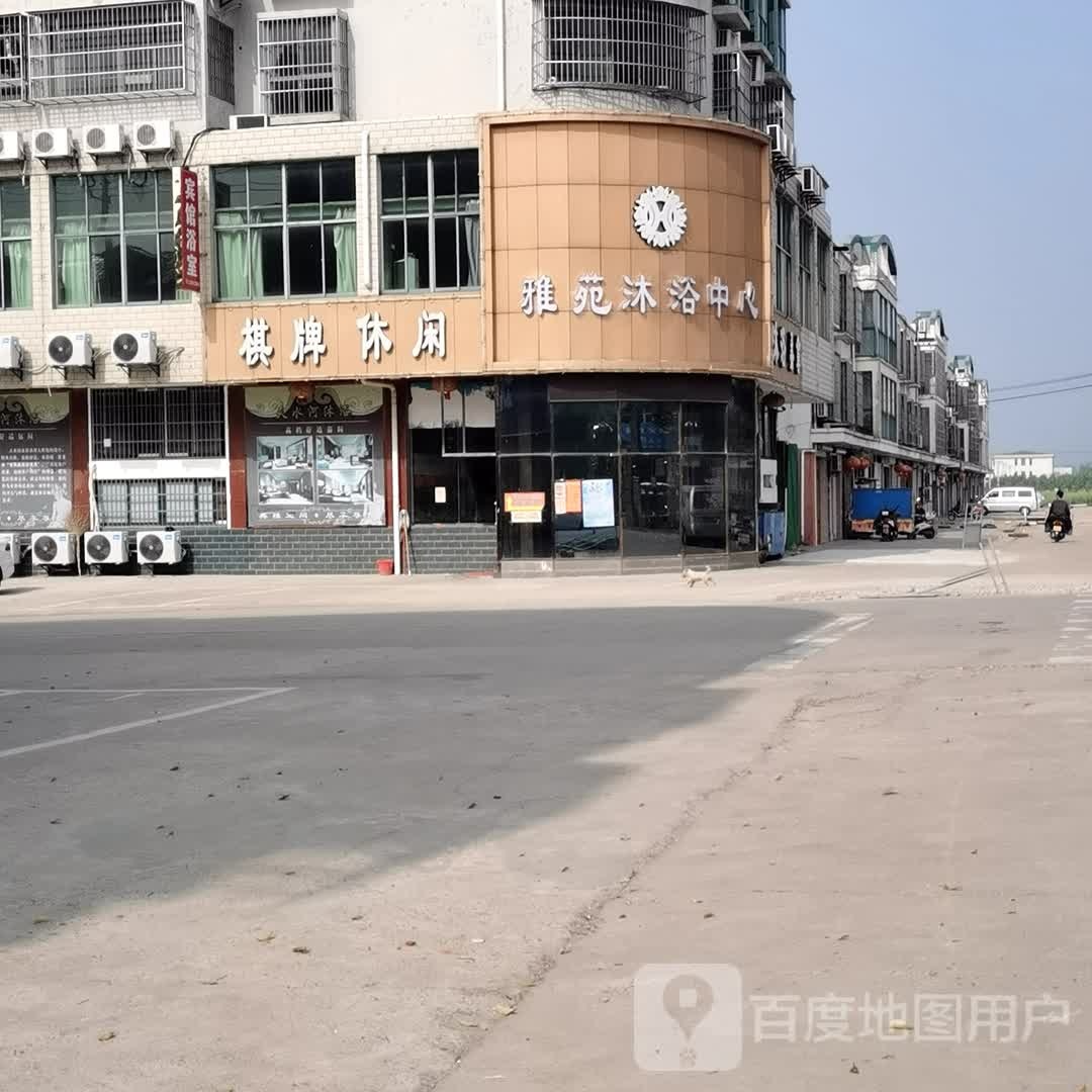 棋牌休闲