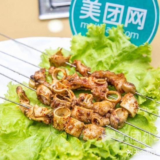 一把小串(新兴小区店)