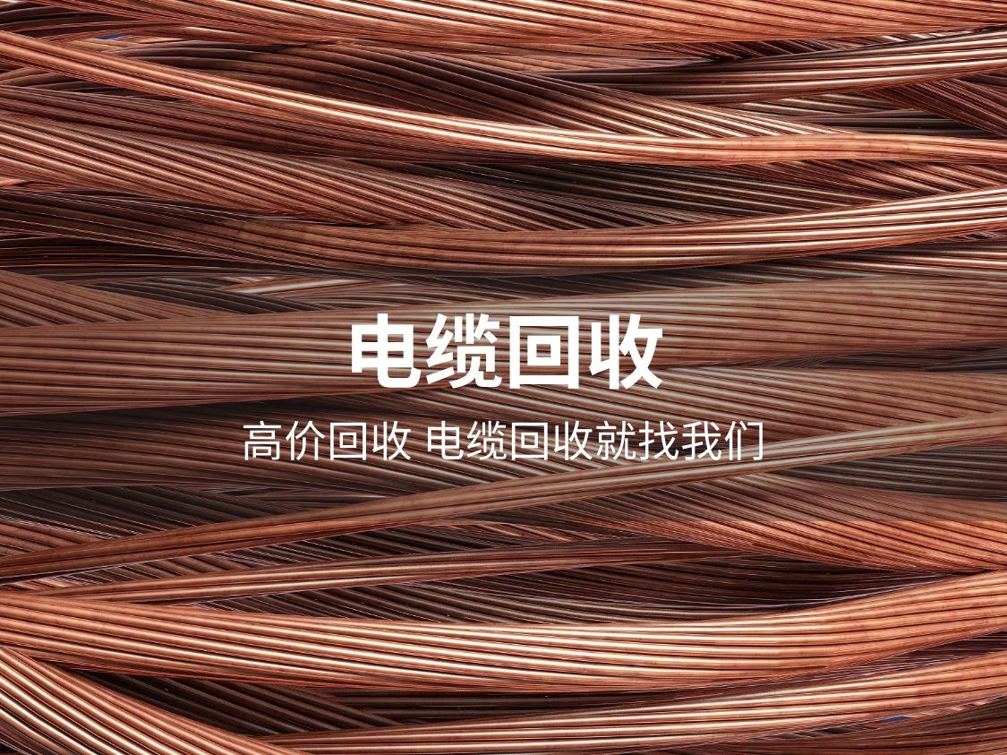 广西南宁贤之铭贸易有限公司