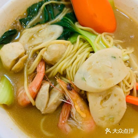 林阿四沙嗲面(科山花园店)
