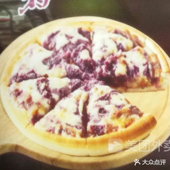巴士克(江海路店)