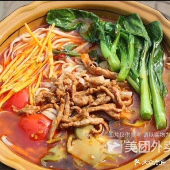泗安面馆(开发区店)