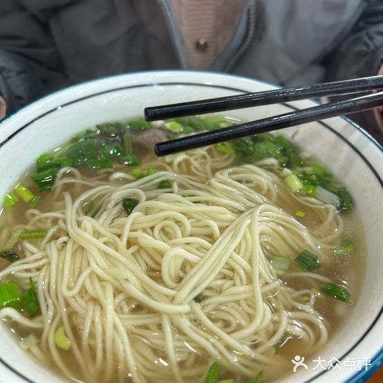 清真·兰州牛肉拉面