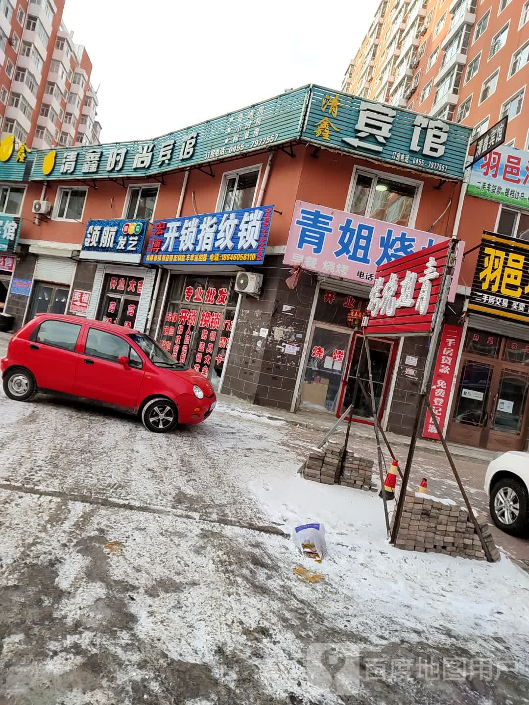 宏博开锁指纹锁