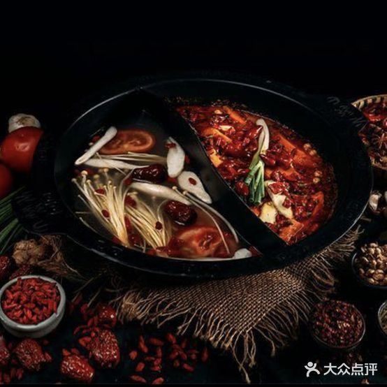 木匠重庆老火锅(解放路店)