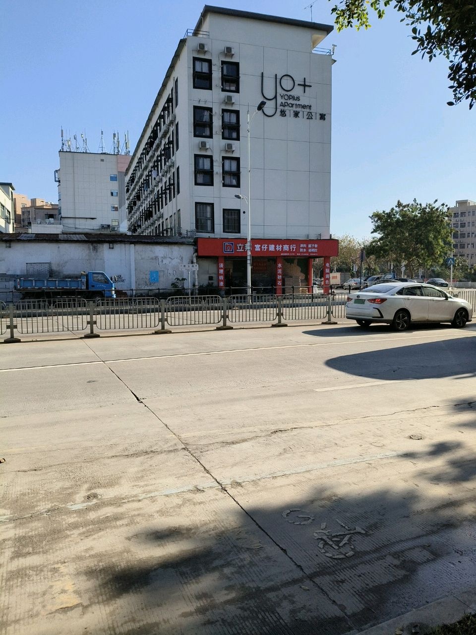 富仔建材商行
