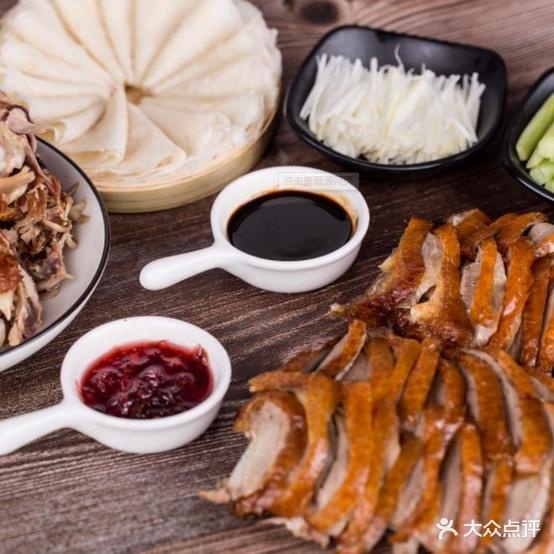 北南烤鸭铺