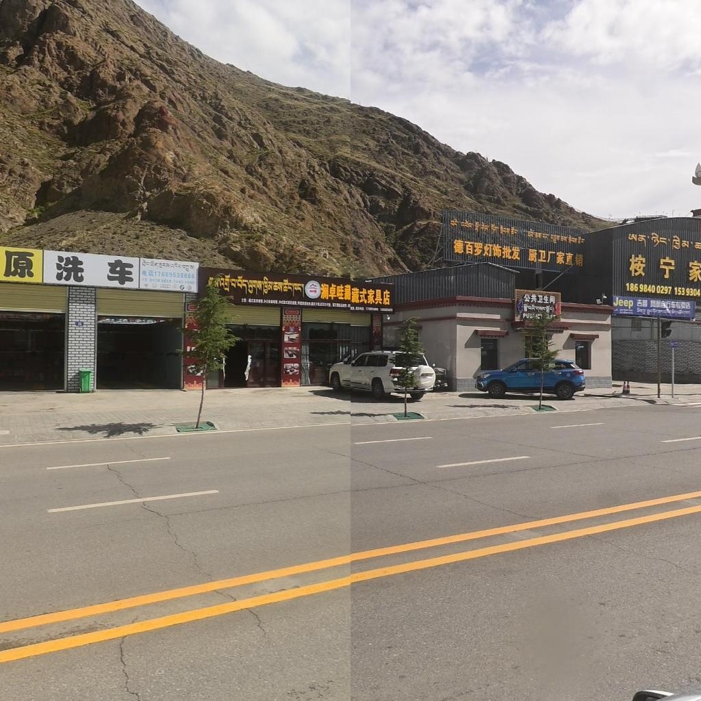 德百罗灯饰批发厨卫厂家直销