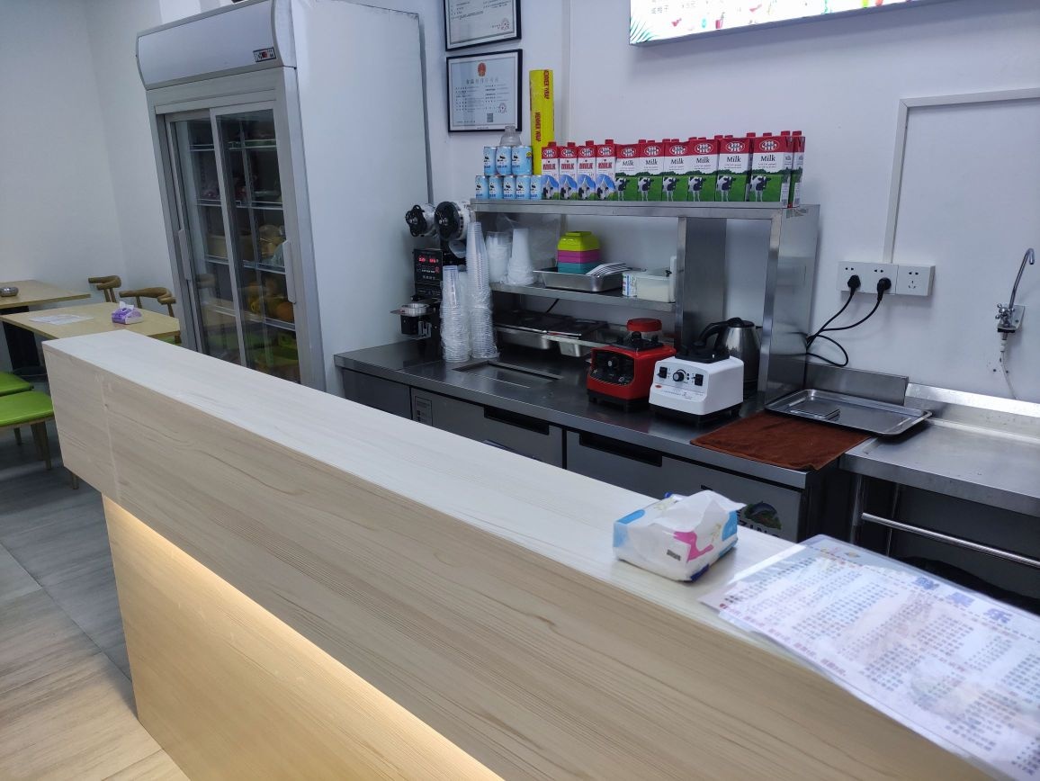 鲜果乐沙冰·甜品(解放北路店)