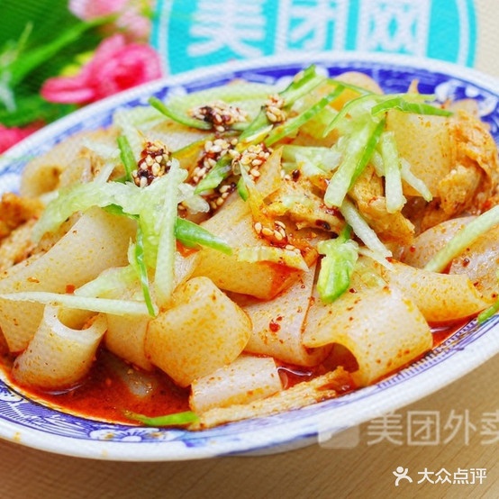 博苑凉皮(隆基花园店)