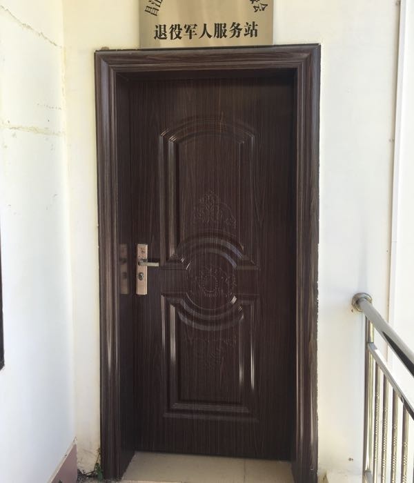 昌江黎族自治县海尾镇打显村委会退役军人服务站