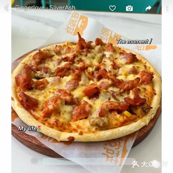 曼熊比萨(常德桃源店)