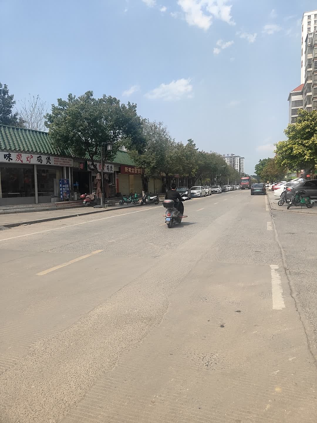 广味炭炉鸡煲(浦北店)