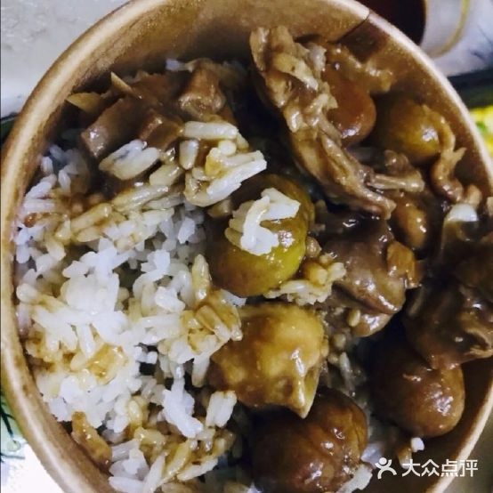 饮个汤