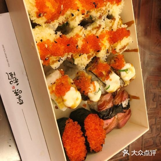 和风e日式轻料理餐厅(三江路店)
