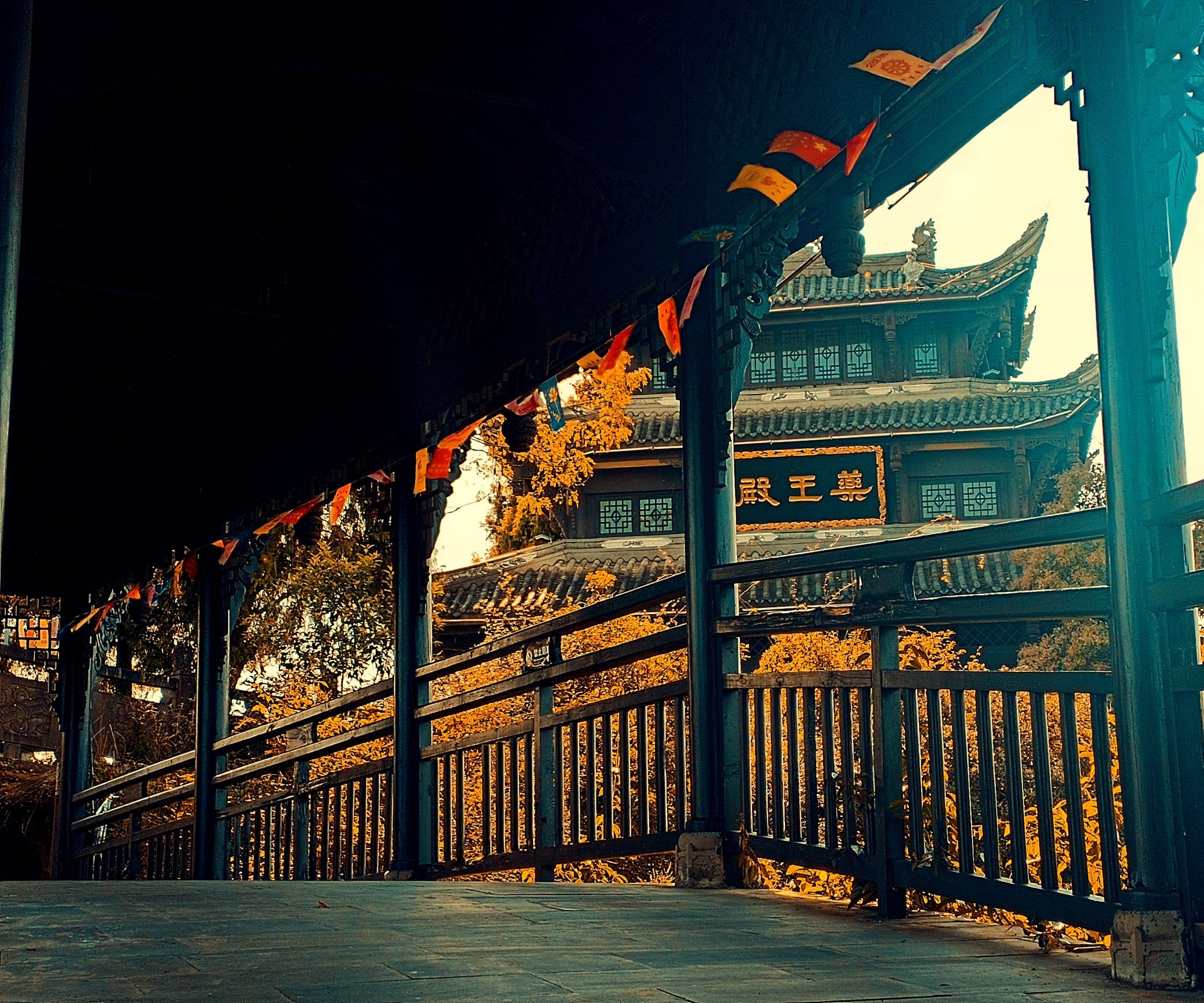 巴灵台旅游风景区