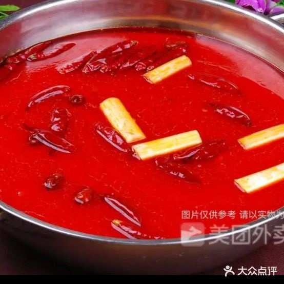 重庆老酒伍麻辣烫(城西路店)