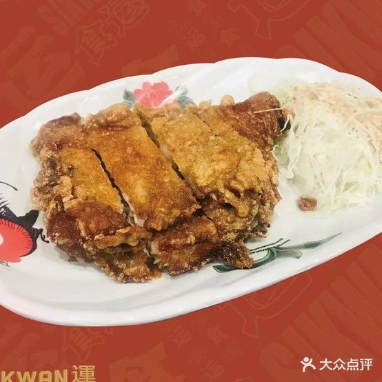 食福茶餐厅