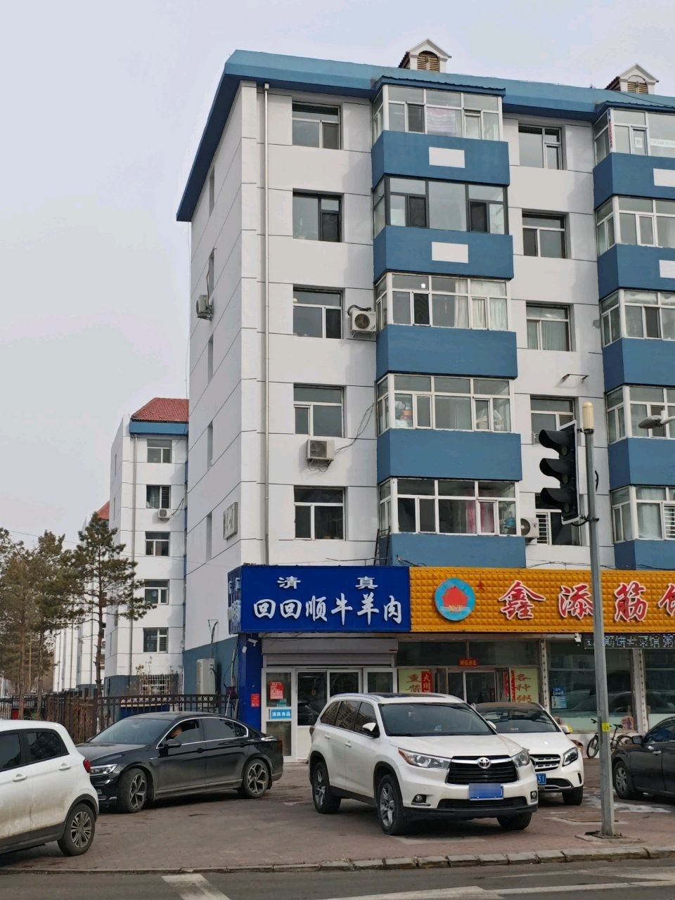 清真回回顺牛羊肉(新村小区4区店)