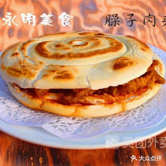 崔姐煎饼馃子寿司(双坦小区店)