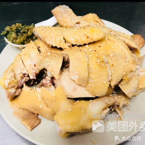 泰仔记(华苑大街店)