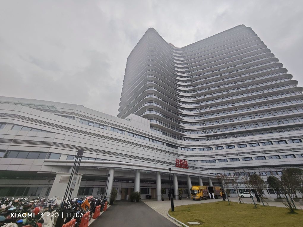 宜宾市第一人民医院