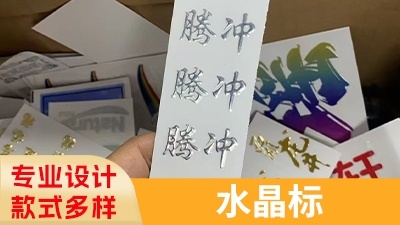 广州市汇致美广告有限公司