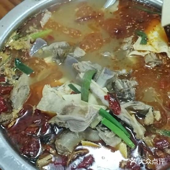 龙虾王啊强固始鹅块(鱼鳞浃店)