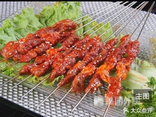 火爆七毛撸