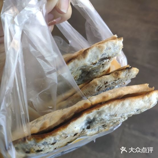 棒棒哒煤干菜扣肉饼