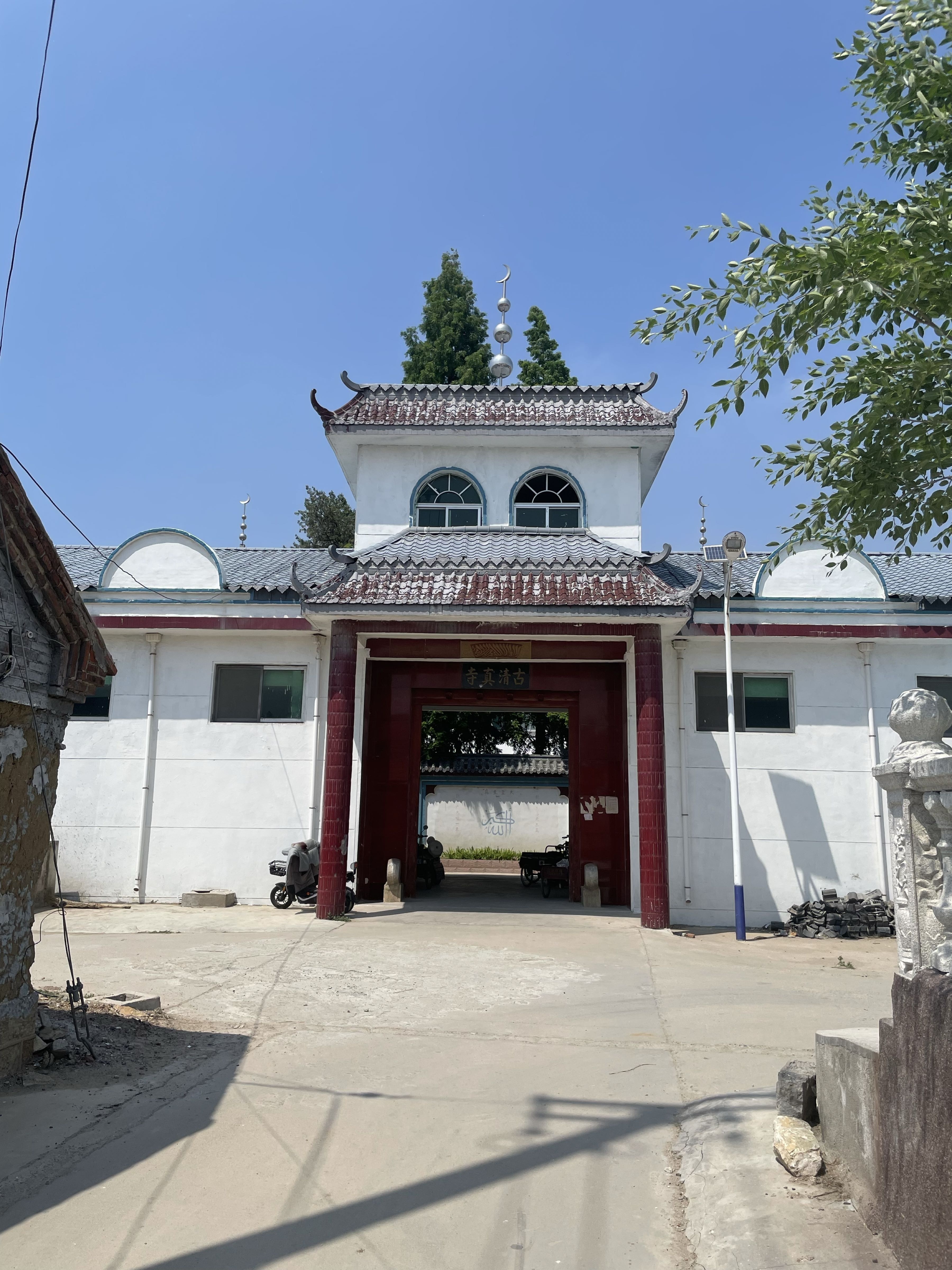 西疃清真寺