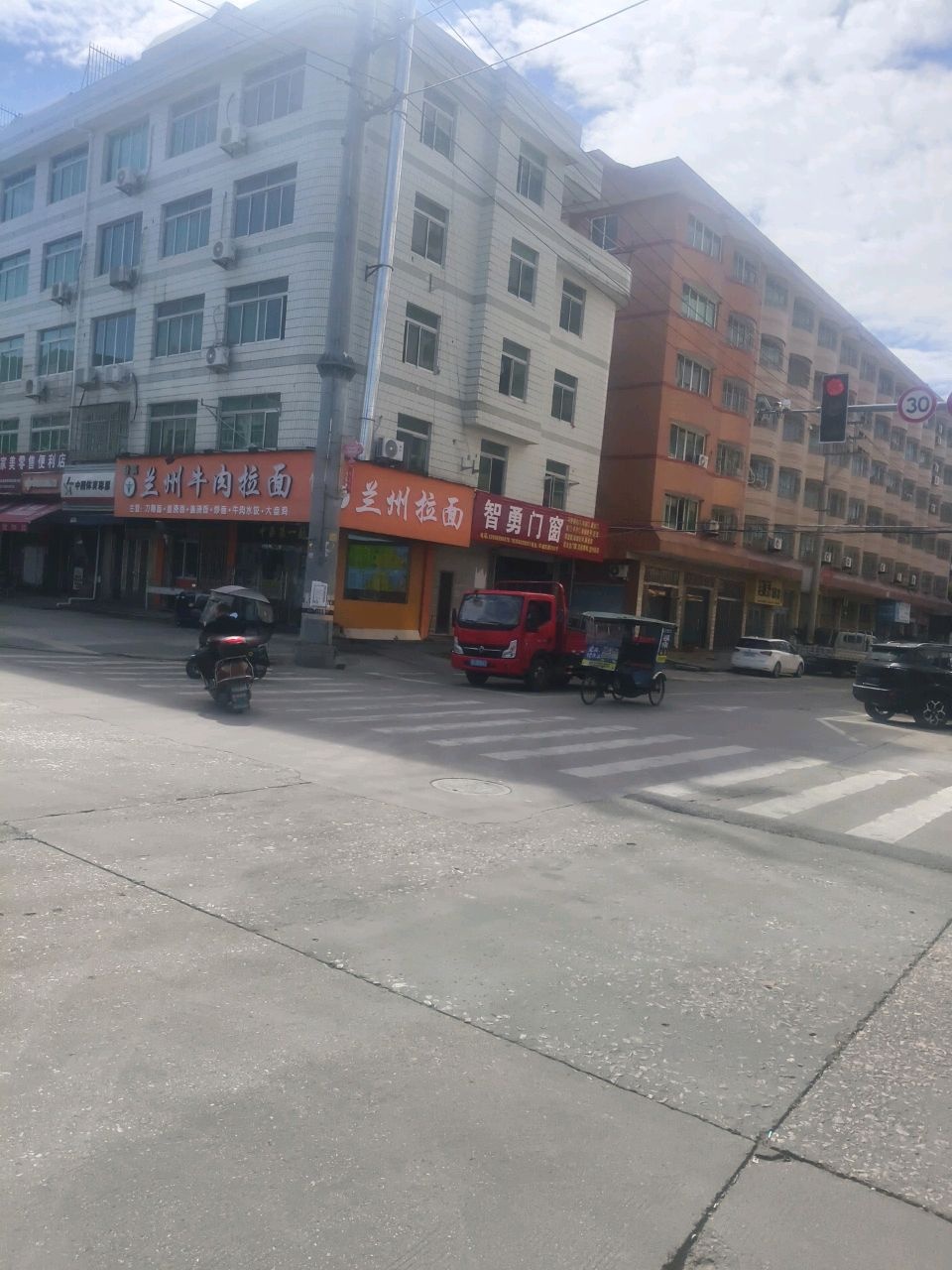 清真兰州牛肉拉面(环城东路店)