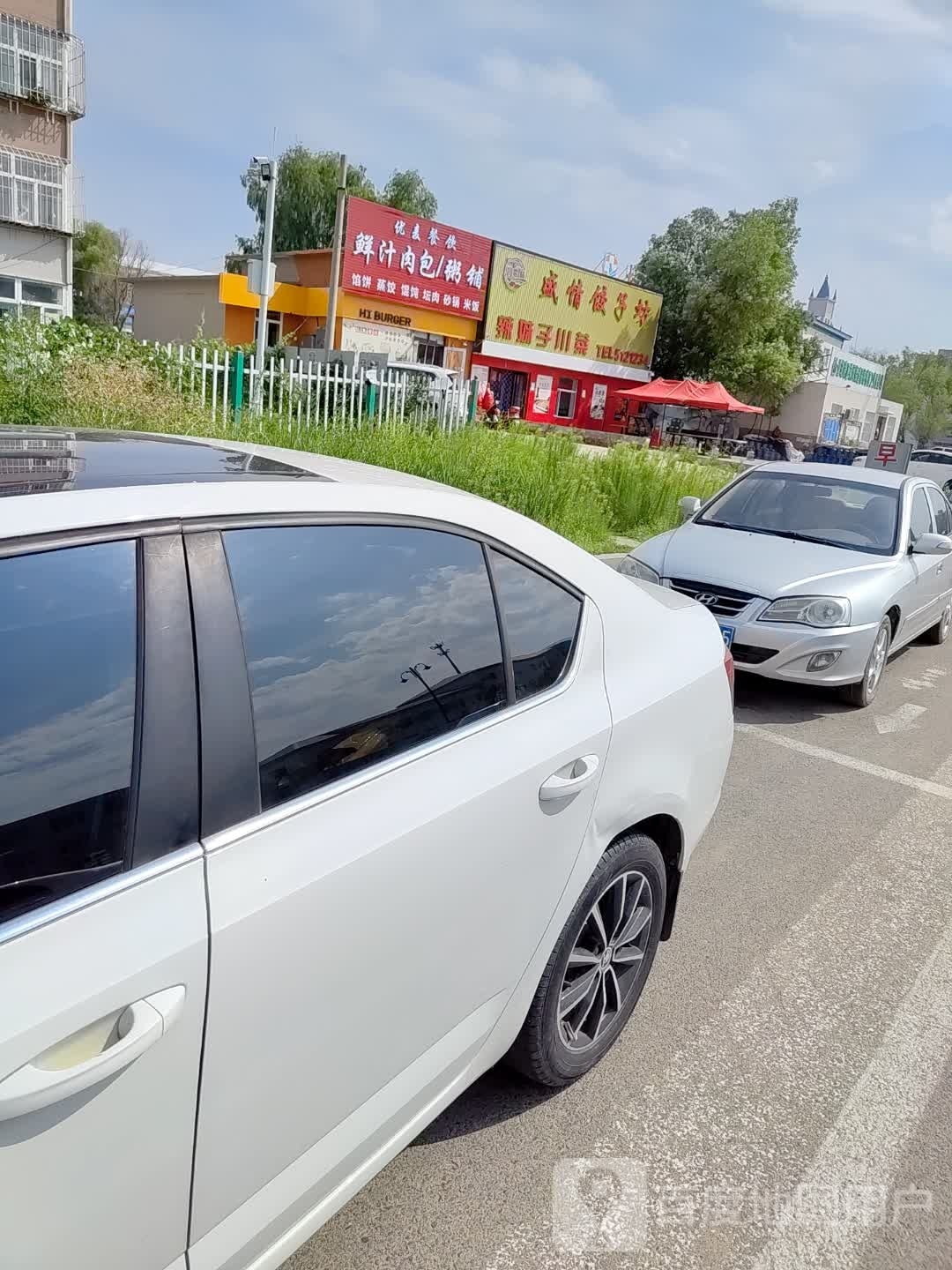 盛情饺子坊自助饺子(乘风店)