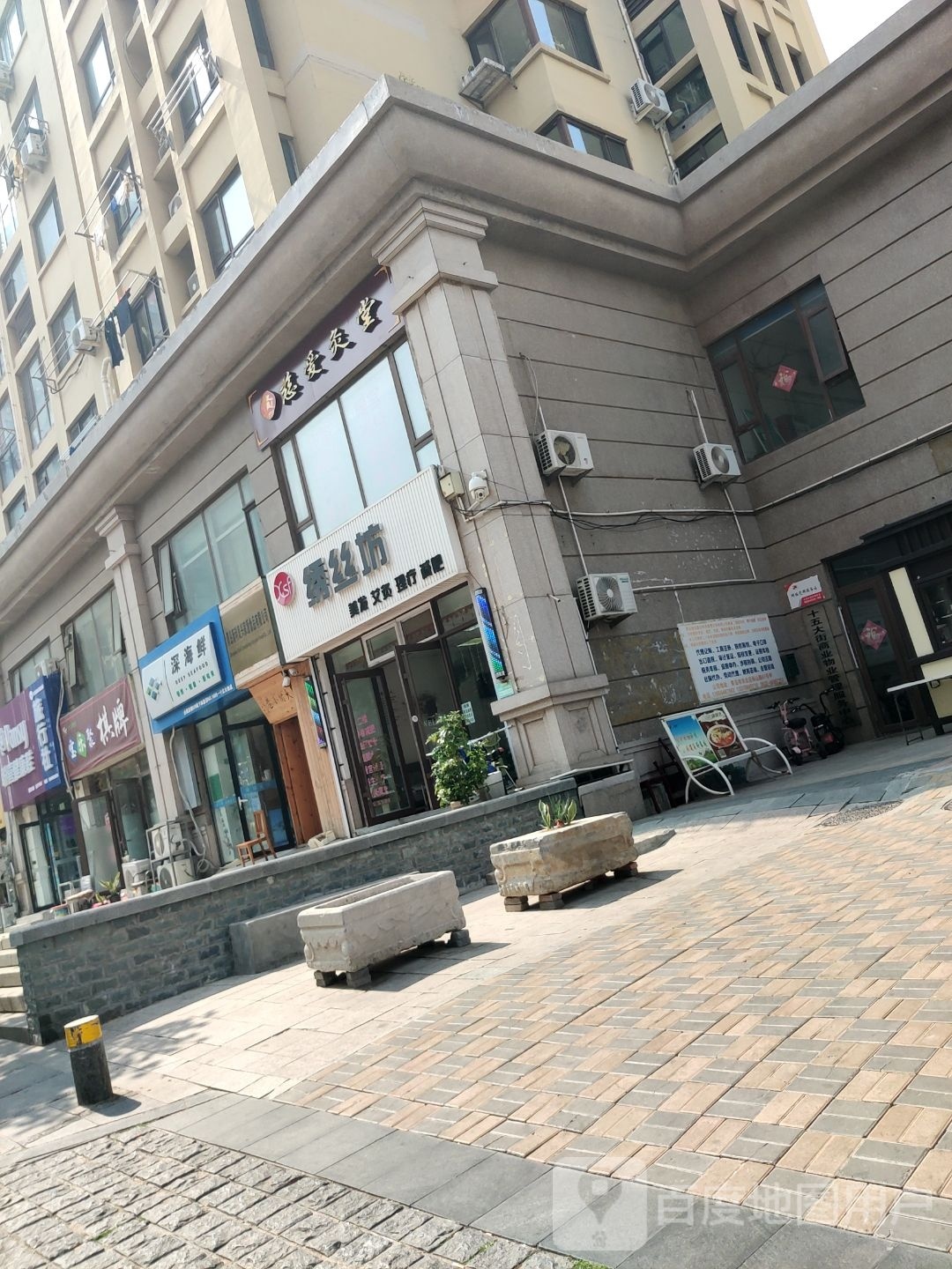 宝乐聚气派
