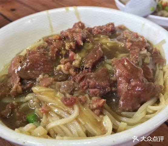 阿傻牛肉店