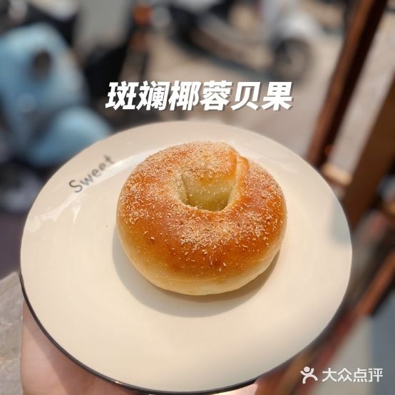 时令的面包(港门村店)