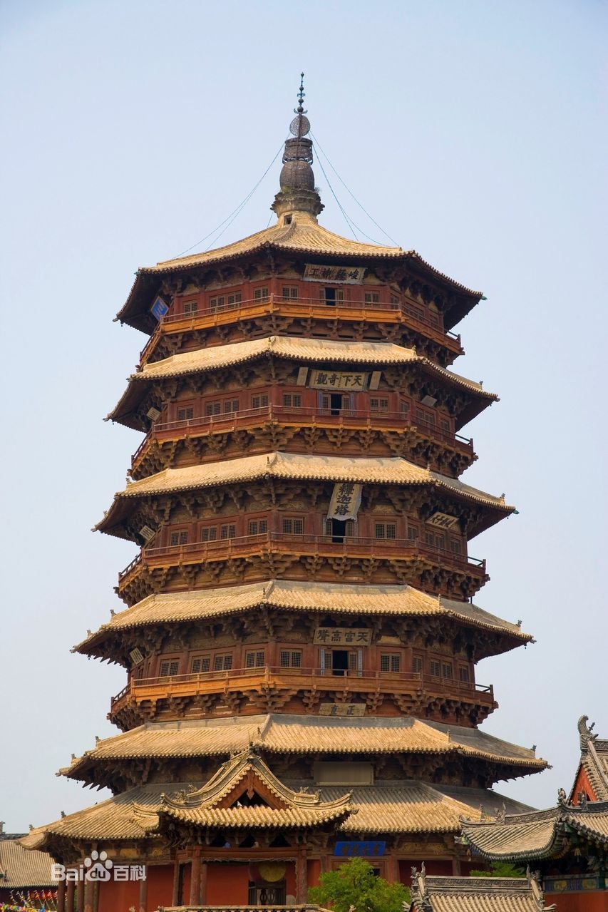 山西进贤木塔景区-佛宫寺释迦塔