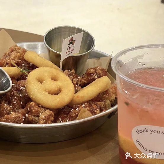 假装在韩国。(大学路店)