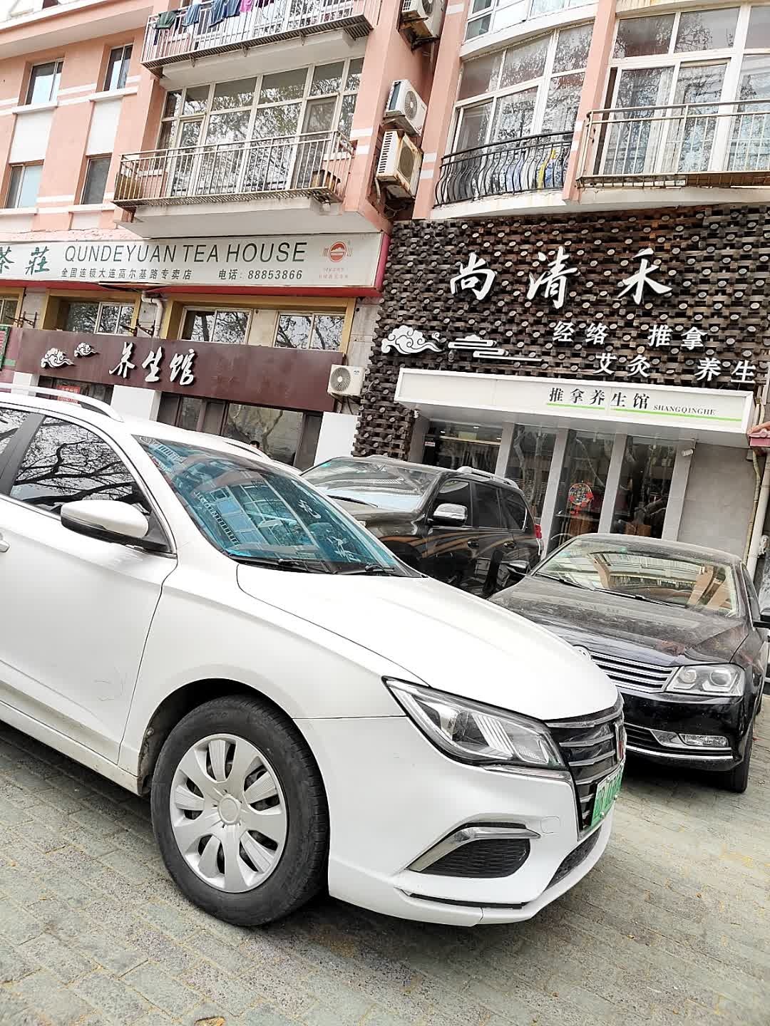 尚清禾·推拿按摩养生馆(高尔基路店)环境