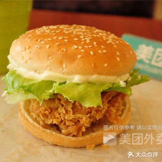 梦之家堡