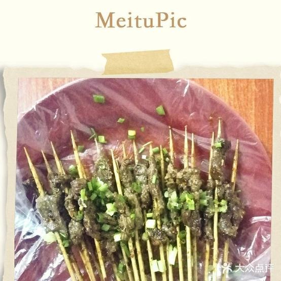户外烧烤(苏北线店)