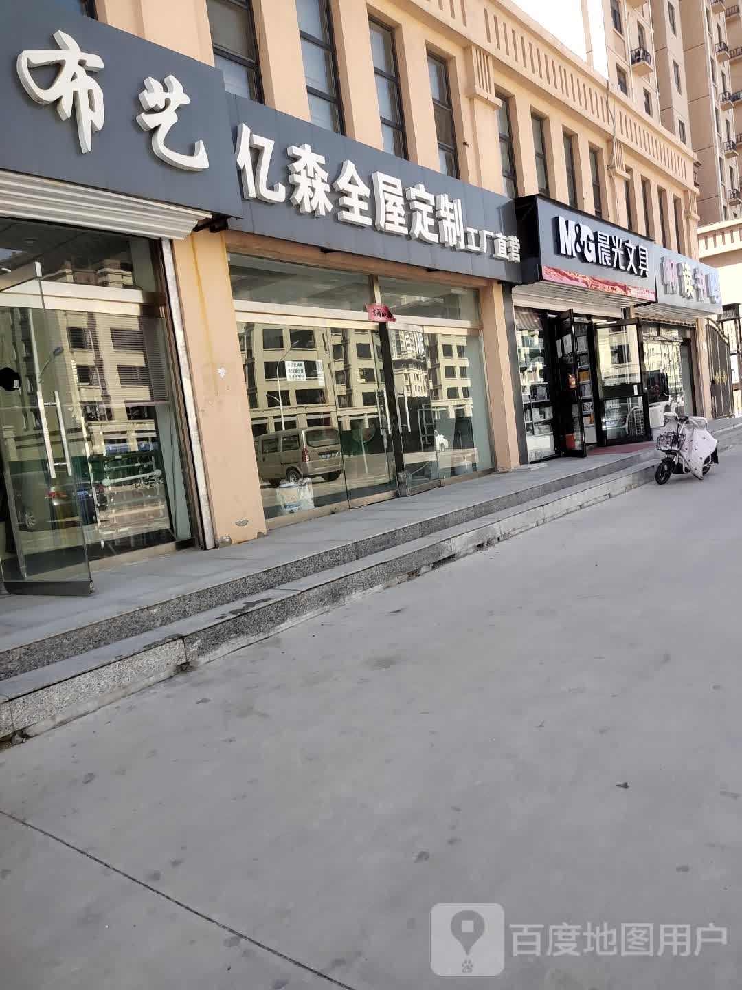 读鄄畅裉书吧