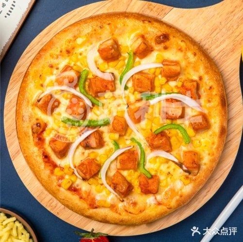 哈你港披萨(青年路店)