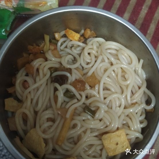 裕龙饭店