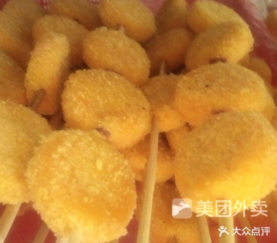 清真烧烤(达杰街店)